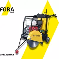 Бензиновый асфальторез HP-Q450H (Honda) Fora