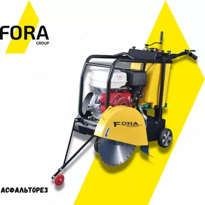 Бензиновый асфальторез HP-Q450H (Honda) Rato