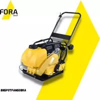 Бензиновая виброплита для грунта C60T FORA