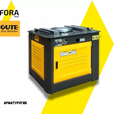 Станок для изгиба арматуры GUTE GW50C-1