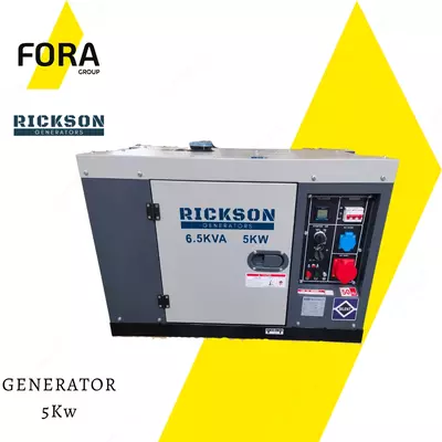 Генератор дизельный RICKSON 5 Kw (Silent)