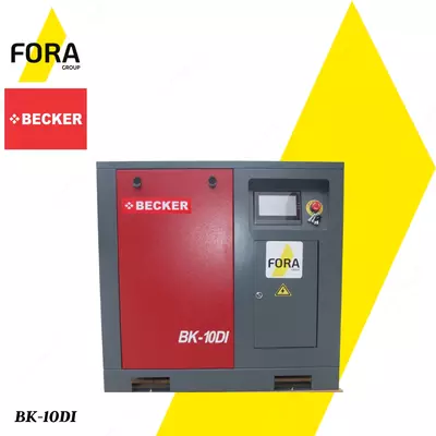 Винтовой компрессор BECKER BK-10DI (Инвенторный)