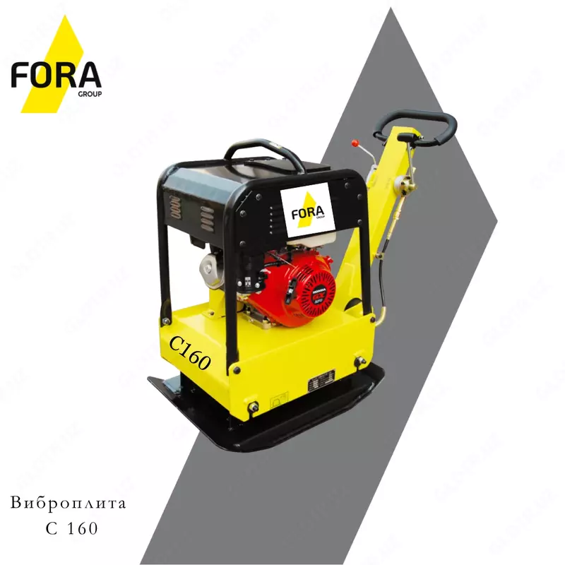 Виброплита FORA C-160 (трамбовочный аппарат) - 11 604 333.1 сум