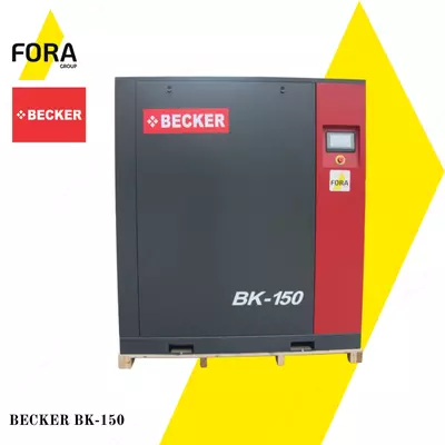 Винтовой компрессор BECKER BK-150 Винтовой компрессор BECKER BK-150