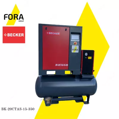 Винтовой компрессор BECKER BK-20CTAS-15-350 (16 BAR)