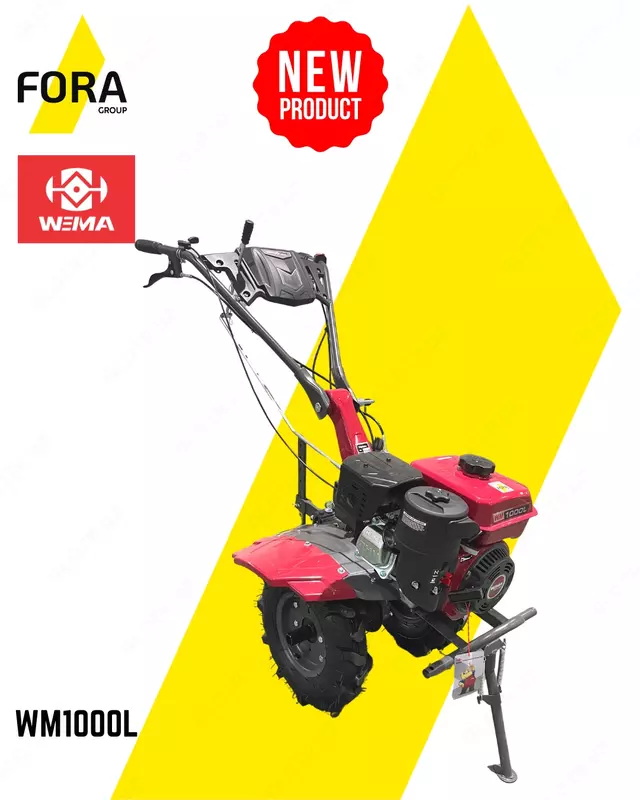  Мотокультиватор WEIMA WM1000L (7HP) - 