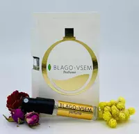   Духи Giorgio Armani Acqua Di Gio