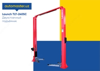  Двухстоечный подъёмник TLT-240SС - 