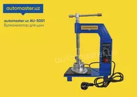 Вулканизатор настольный automaster.uz AU-5001/8V - 730 000 сум