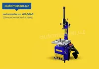 Шиномонтажный станок AU-5640/170С