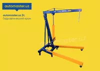 Гидравлический кран 2т. (вес 68кг) мобильный ручной - 3 300 000 so'm