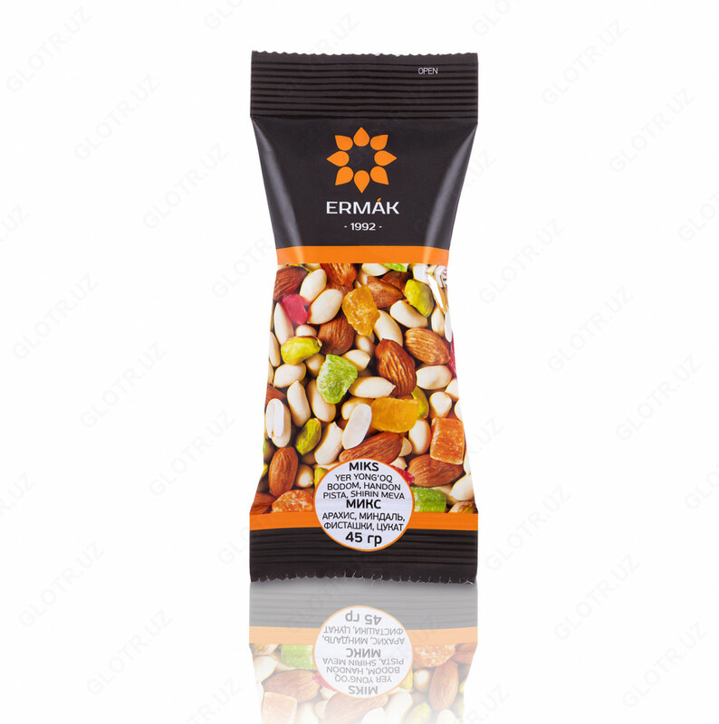 Ассорти ERMAK 45 гр.