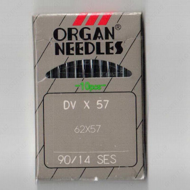 ORGAN NIZALLARI DVx57 ignalari