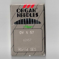 ORGAN NIZALLARI DVx57 ignalari - по запросу