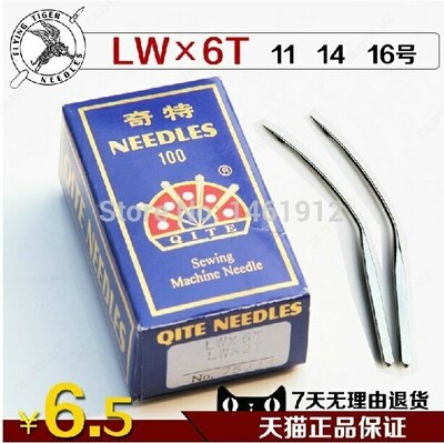Иглы ORGAN NEEDLES LWx6T - Цена по запросу