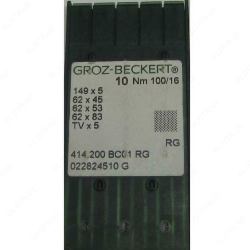Иглы GROZ-BECKERT TVx5