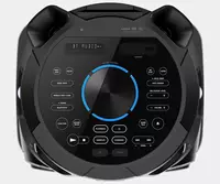 Sony MHC-V73D musiqa markazi - 7 999 000 so'm