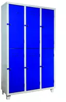 КМ-76 Шкаф для униформы - от {0} сум