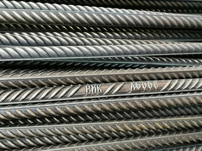 Арматура А500С ст. 35 ГС