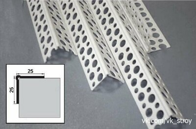 Delikli PVX burchaklar - 1 690 so'm / dona