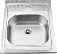 Раковина кухонная металлическая HD 5060 белая