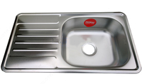 Раковина кухонная металлическая HD 6642