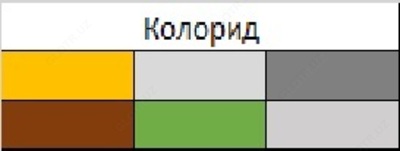 Ort 001 PVX plitka plitalari - Narx so&#039;rov asosida