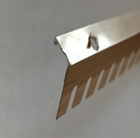 Кафельные рейки арт 002