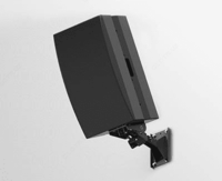 Devorga o'rnatilgan karnay (1-art)