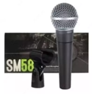 Микрофон динамический (ручной кабельный) модель; ShureSM58