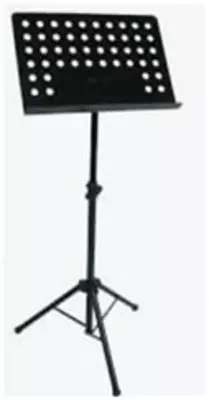 Пюпитр для нот - 370 000 сум / шт.