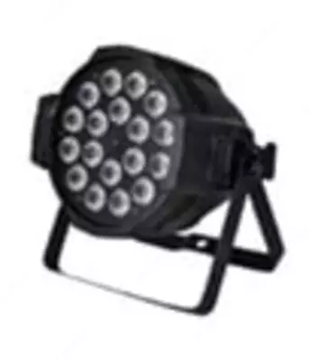 Световое и сценическое оборудование Светодиодный прожектор LED PAR 270W