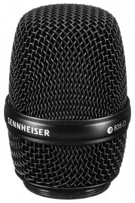 Вокальная радио-система "Sennheiser" G4 Evolution