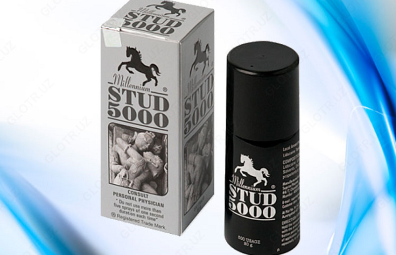 Ледокаиновый спрей для мужчин STUD 5000