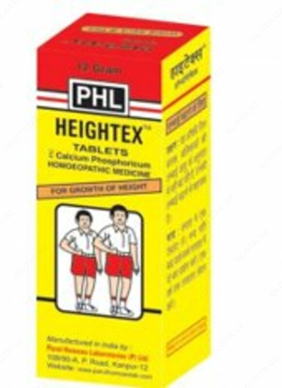  Таблетки для роста Heightex - 