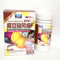 Капсулы для похудения Волшебные Бобы (60 шт. )