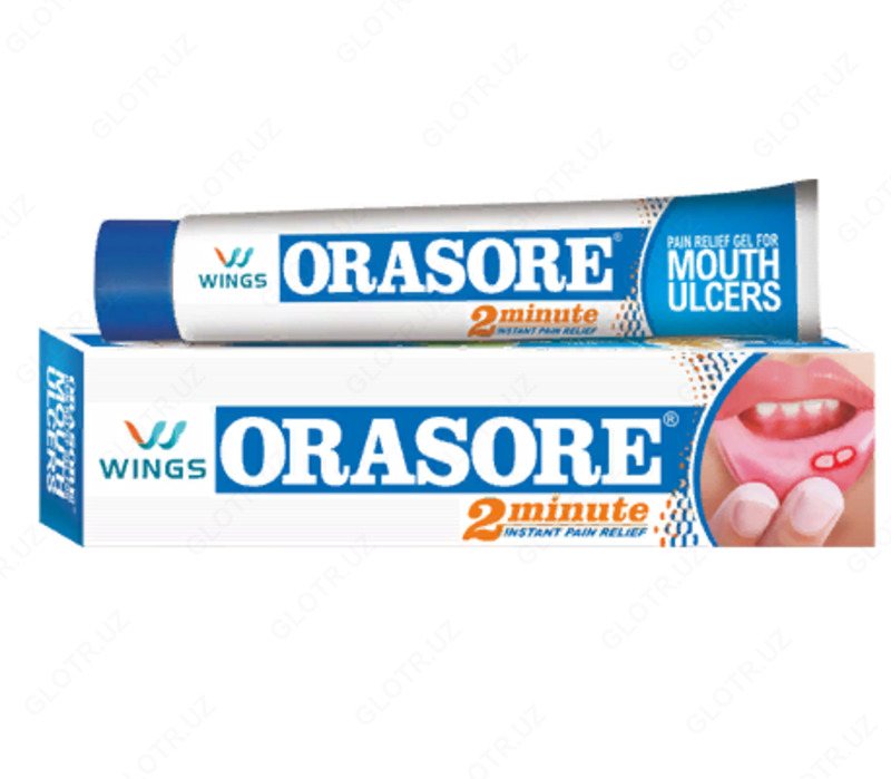 Xojayin belbogli musht bilan