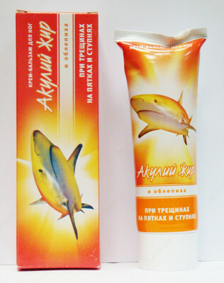 Крем бальзам для ног Акулий жир