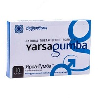  Ярсагумба препарат для потенции 10 капсул - 