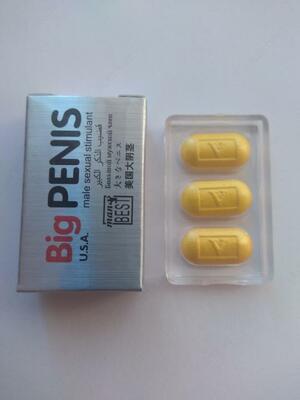 BIG PENIS ПРЕПАРАТ ДЛЯ ПОТЕНЦИИ