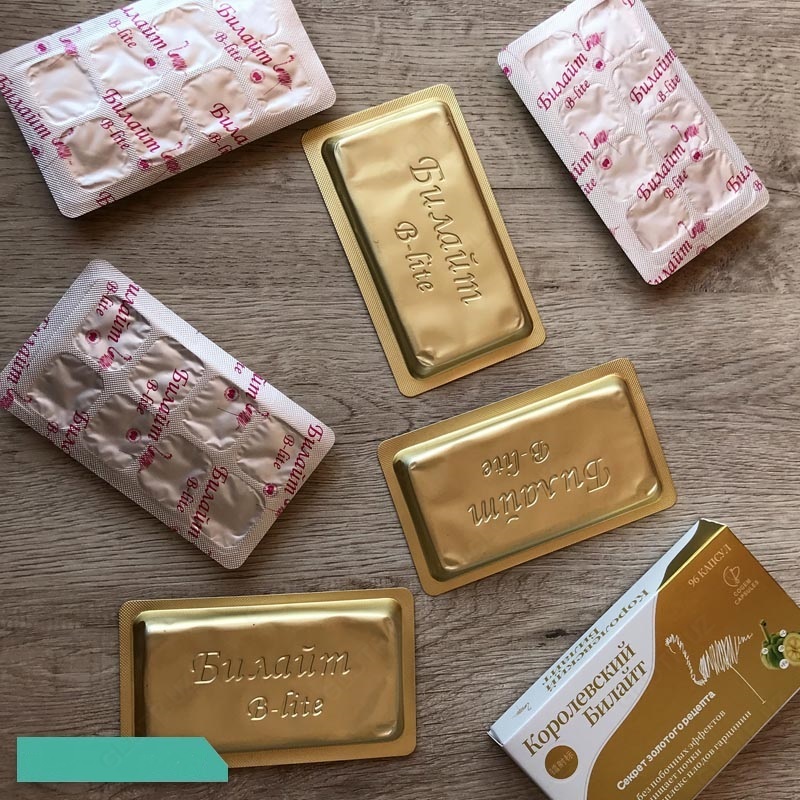  Королевский билайт для похудения - 