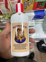  Средство от выпадения волос Эсвицин - 