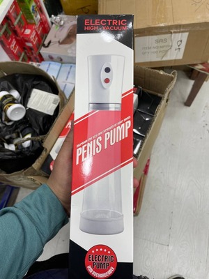 Электронная(Автоматическая)вакуумная помпа Electric high vacuum penis pump