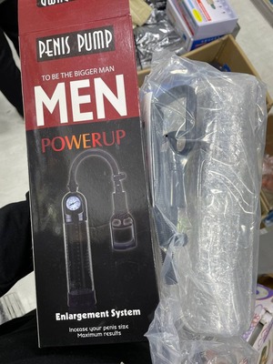 Автоматическая вакуумная помпа Рenis pump