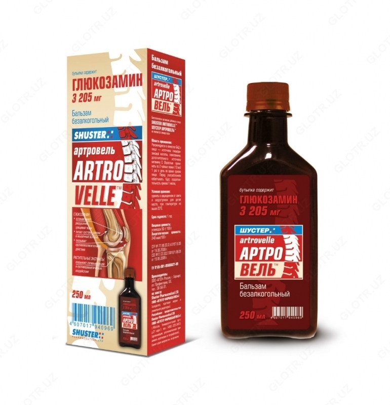 Artrovel Schuster balzam