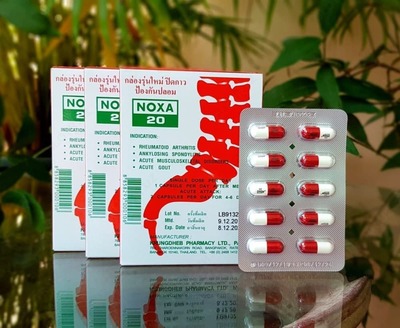 Noxa 20 (Нокса 20) для лечения суставных и позвоночных болей Noxa 20 (Нокса 20) для лечения суставных и позвоночных болей