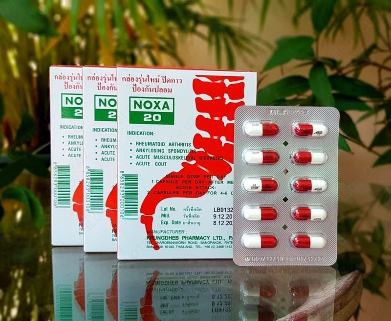 Noxa 20 (Нокса 20) для лечения суставных и позвоночных болей