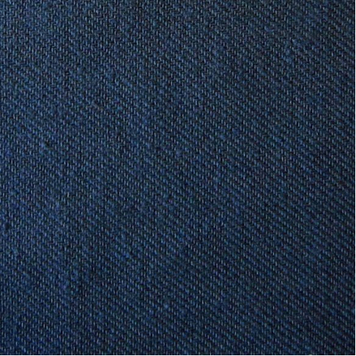 Диагональ Х/Б крашенная