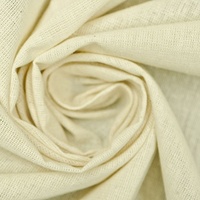 Бязь суровая Х/Б 165±3 см