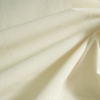 Бязь суровая - 12 096 сум